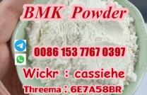 Yield Up to 80% CAS 5449-12-7 BMK Powder mediacongo